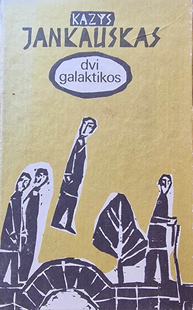 Dvi galaktikos