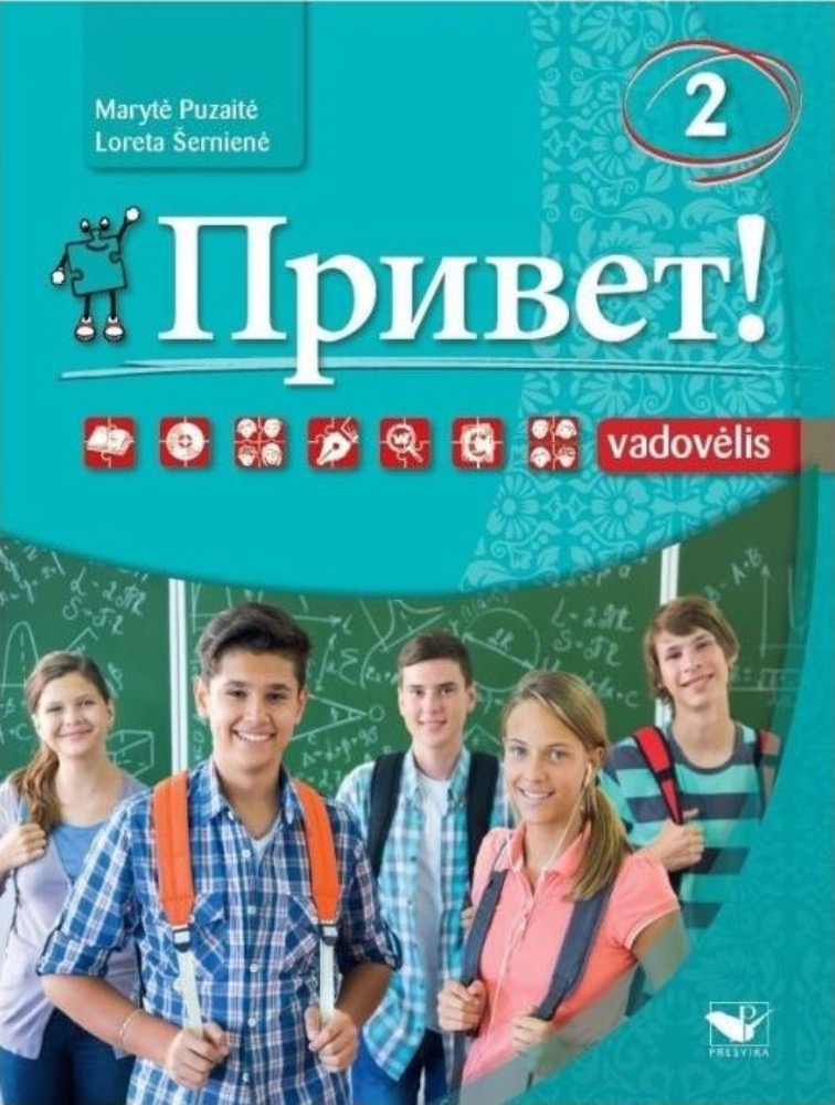 Privet! 2 vadovėlis (su CD)