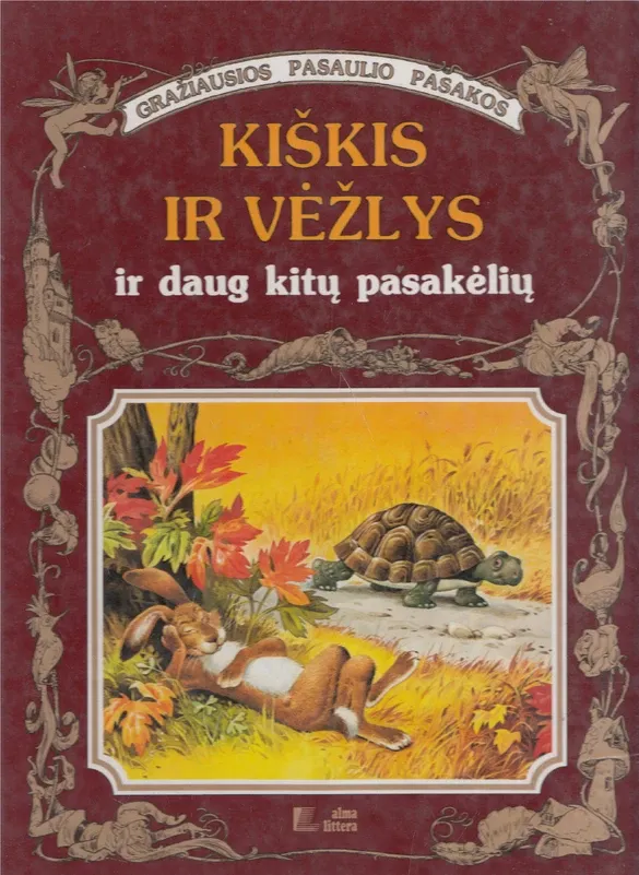 Kiškis ir Vėžlys ir daug kitų pasakėlių