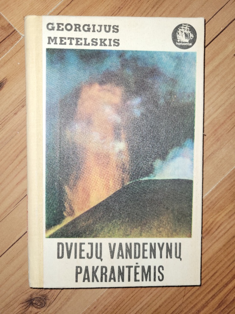 Dviejų vandenynų pakrantėmis