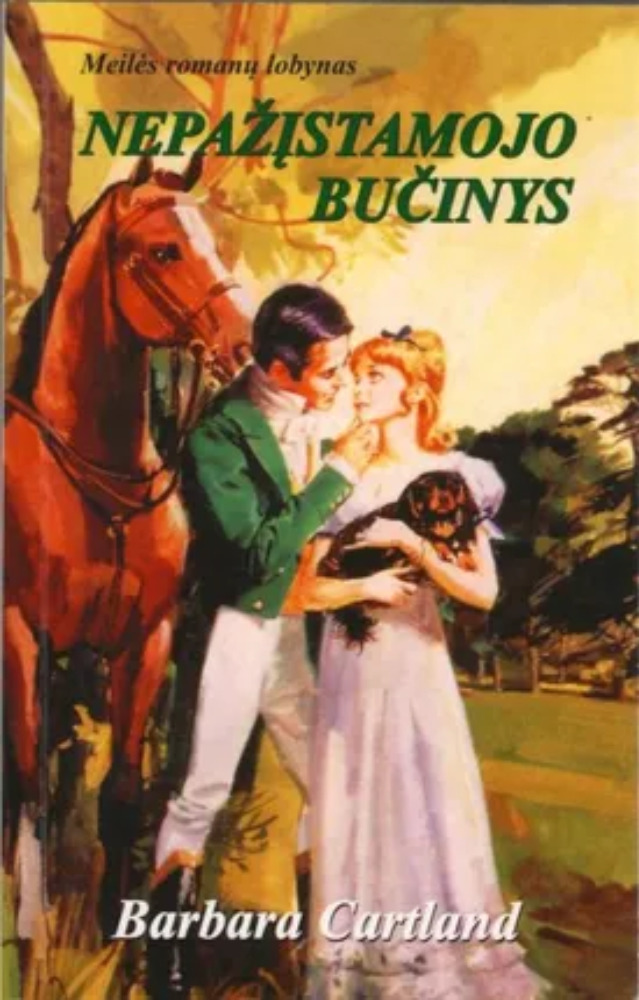 Nepažįstamojo bučinys