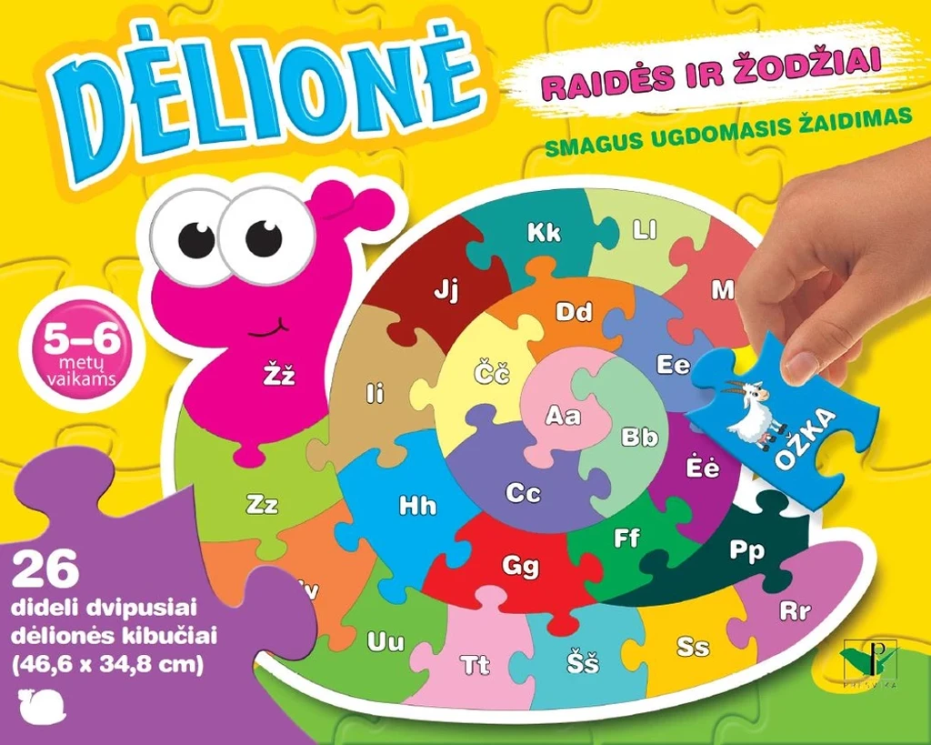 Dėlionė SRAIGĖ. Raidės ir žodžiai. 5–6 metų vaikams