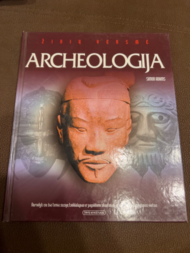 Archeologija