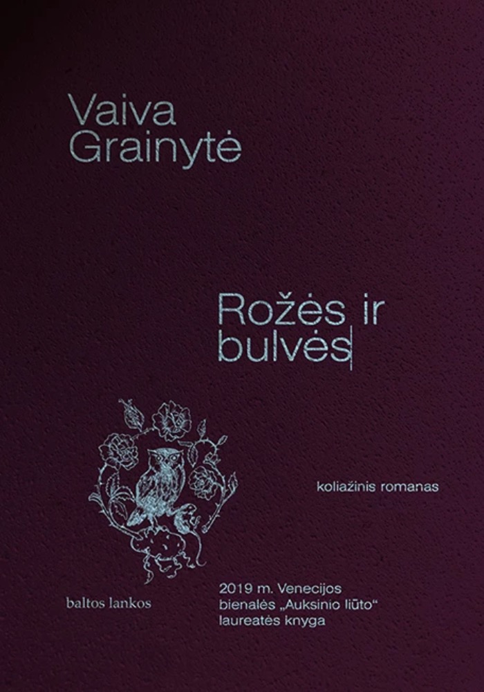 Rožės ir bulvės / Roses and Potatoes
