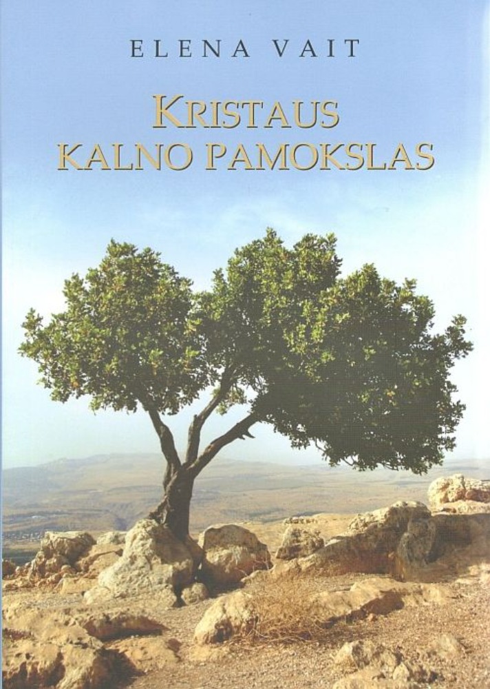Kristaus kalno pamokslas 