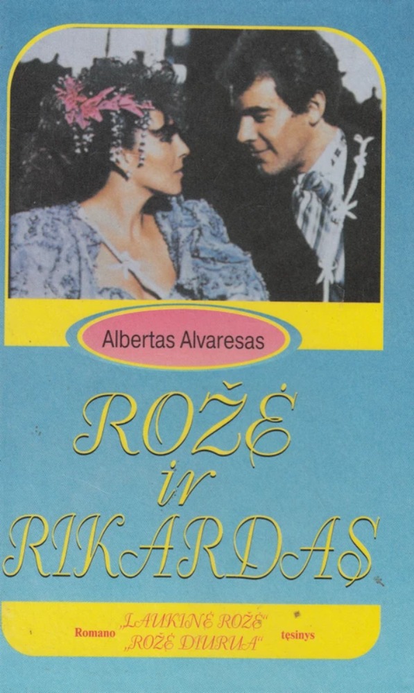 Rožė ir Rikardas