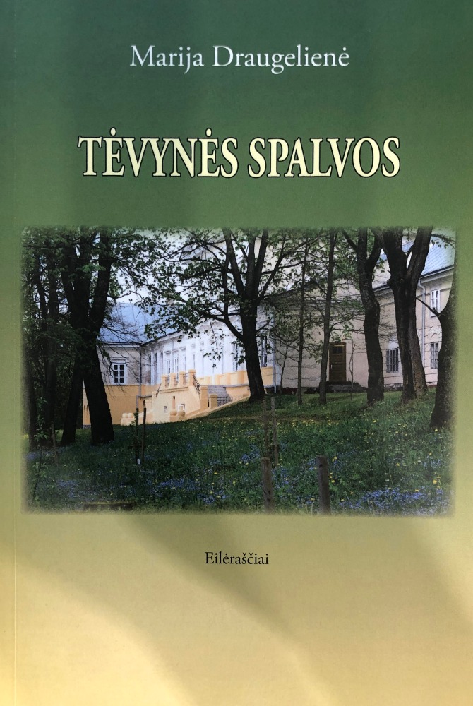 Tėvynės spalvos