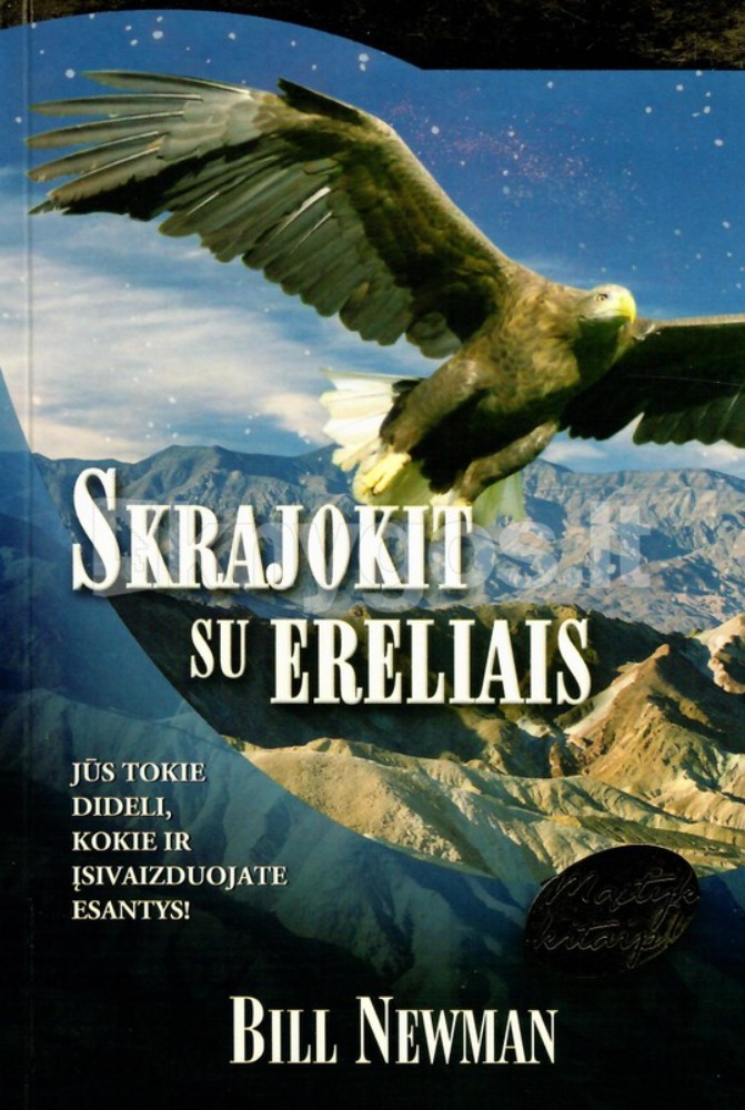 Skrajok su ereliais