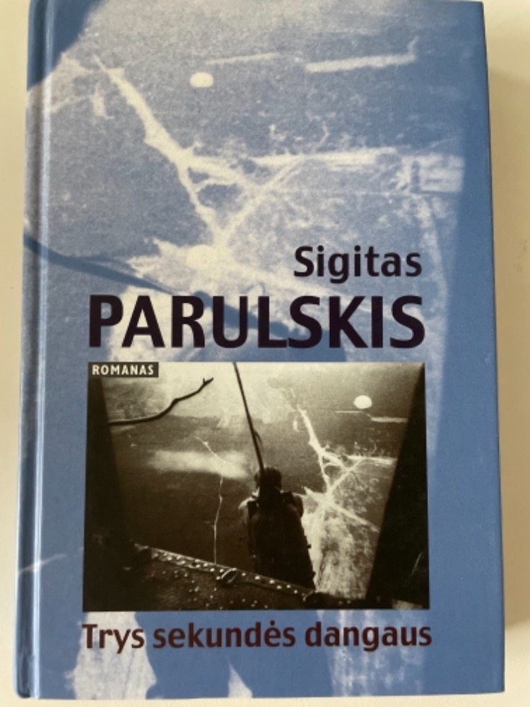 Trys sekundės dangaus
