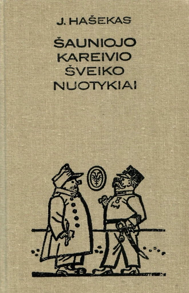 Šauniojo kareivio Šveiko nuotykiai