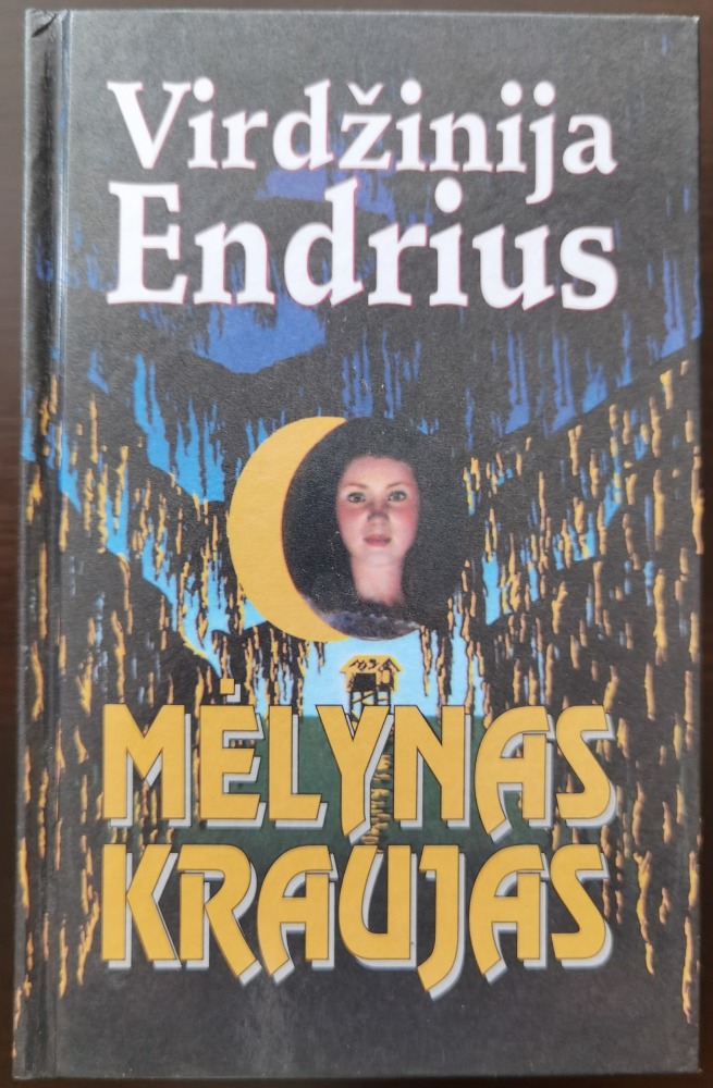 Mėlynas kraujas