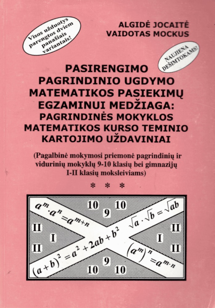 Pasirengimo pagrindinio ugdymo matematikos pasiekimų egzaminui medžiaga: pagrindinės mokyklos matematikos kurso teminio kartojimo uždaviniai