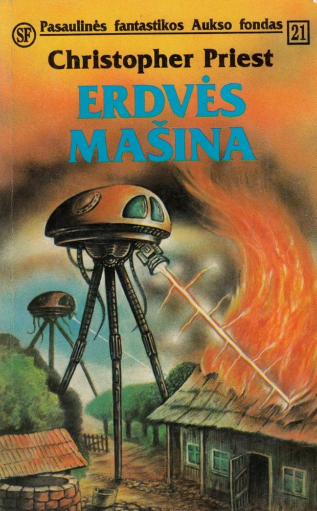 Erdvės mašina