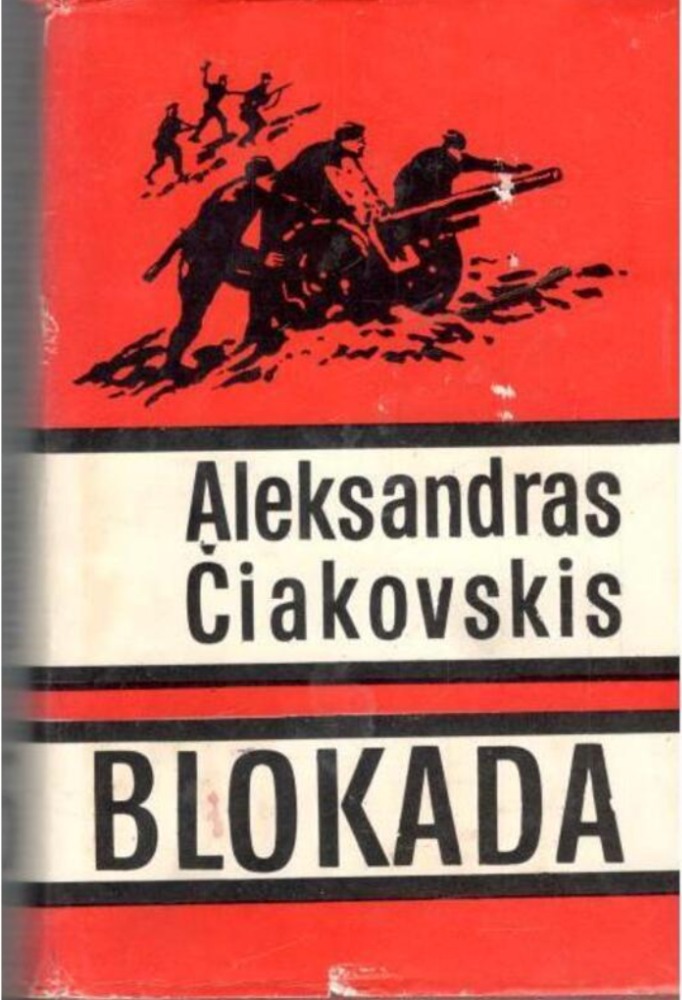 Blokada 1-2 dalis
