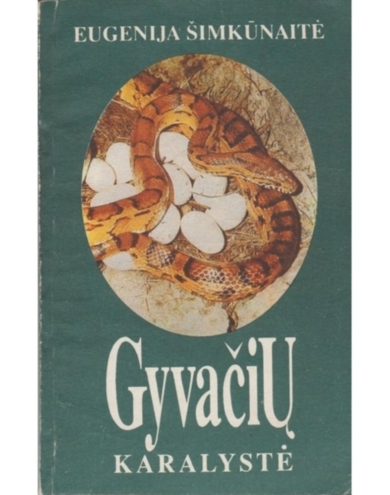 Gyvačių karalystė
