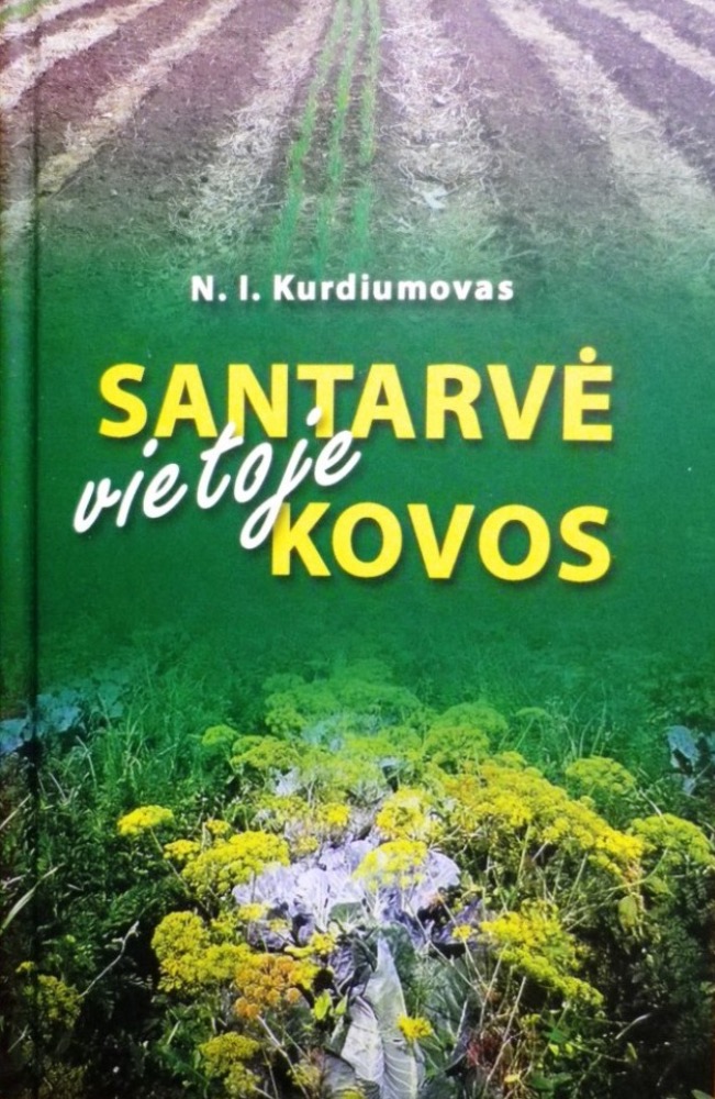 Santarvė vietoje kovos