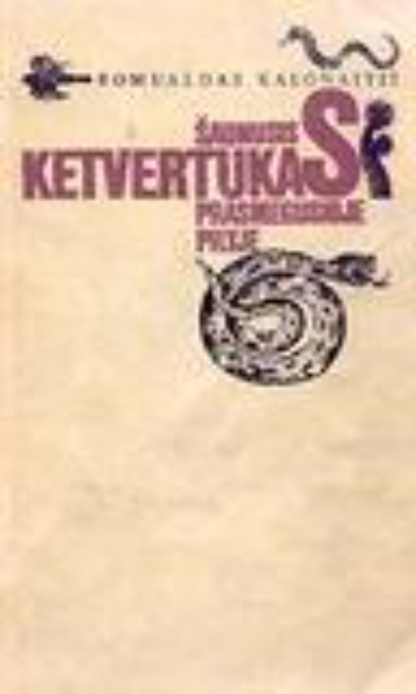 Šaunusis ketvertukas prasmegusioje pilyje
