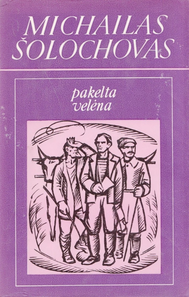 Pakelta velėna. I dalis