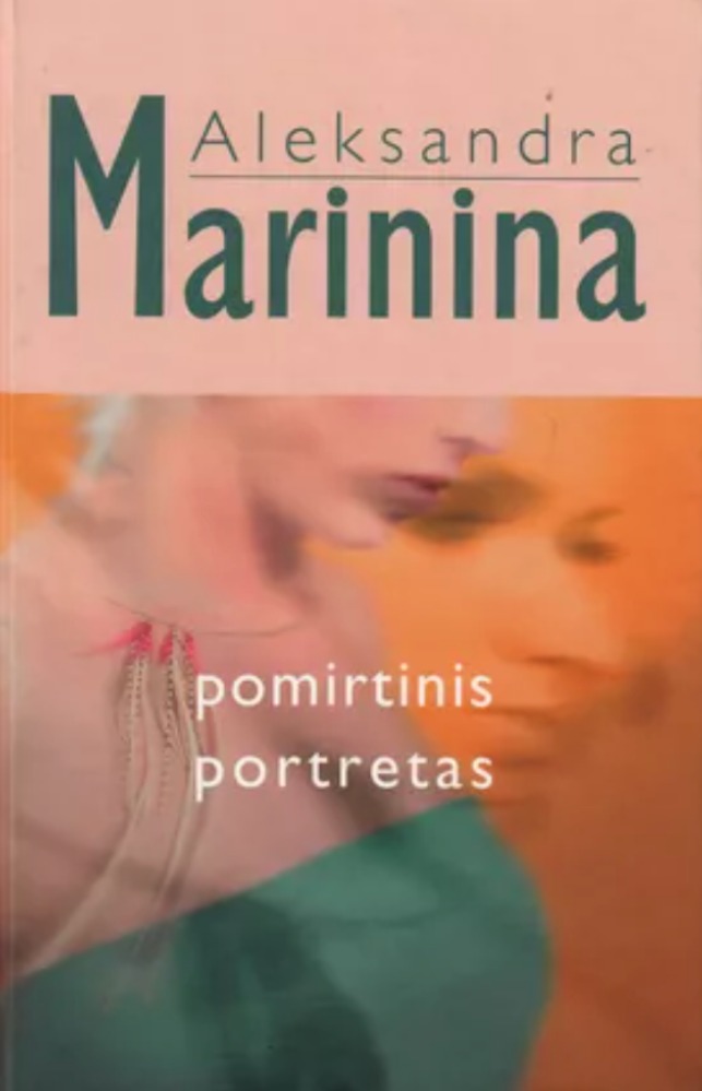 Pomirtinis portretas