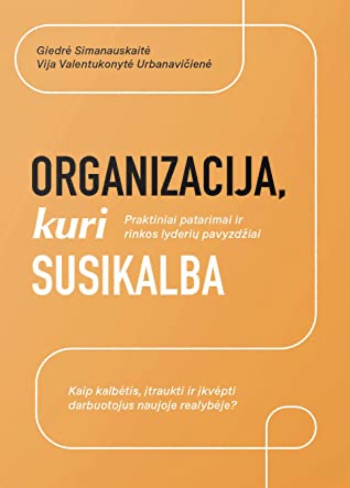 Organizacija, kuri susikalba