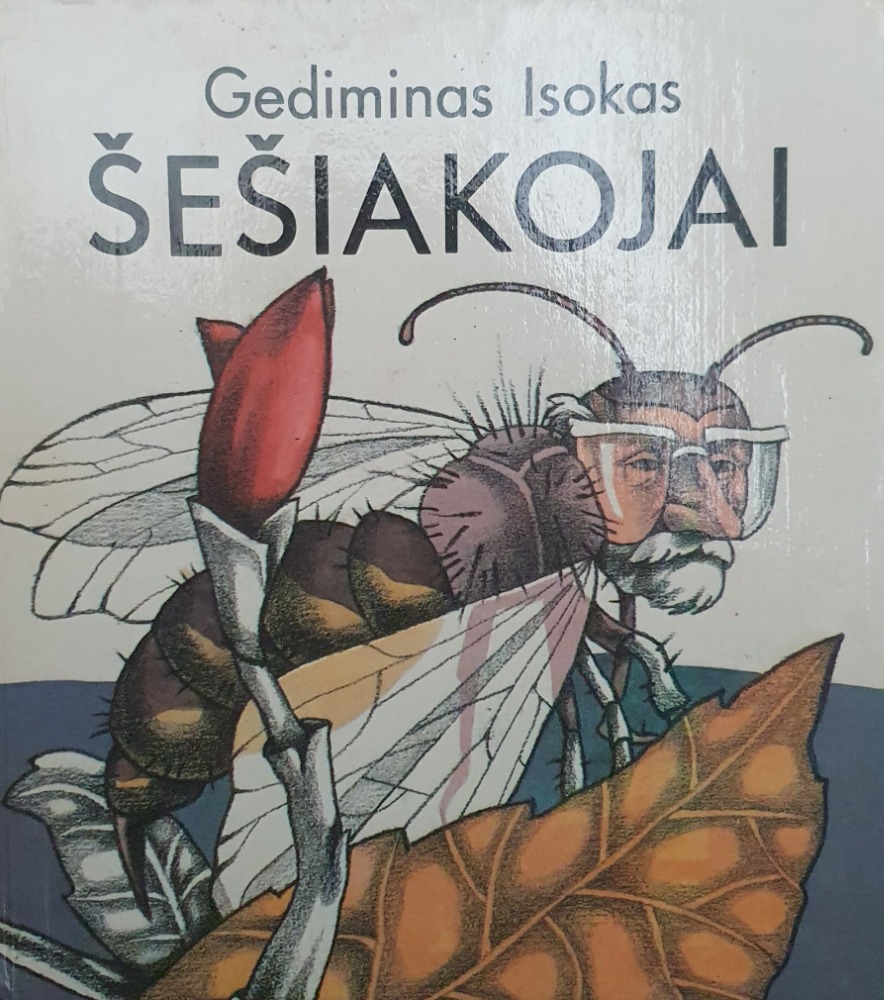 ŠEŠIAKOJAI