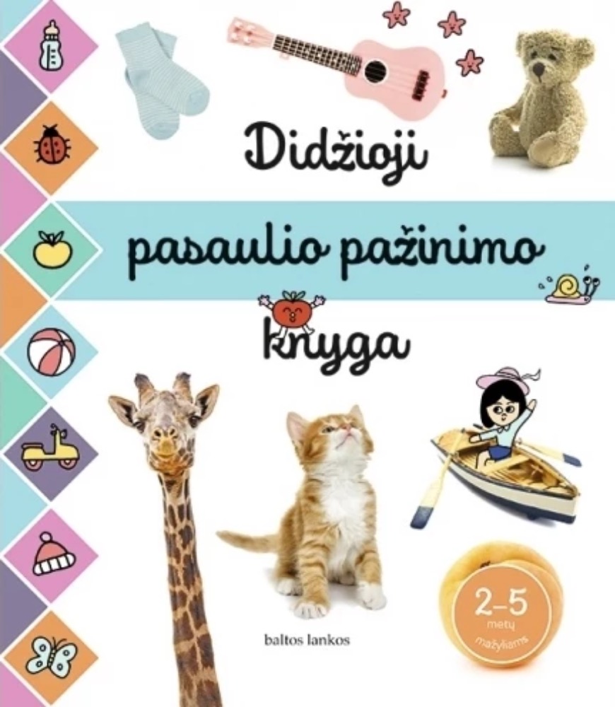 Didžioji pasaulio pažinimo knyga