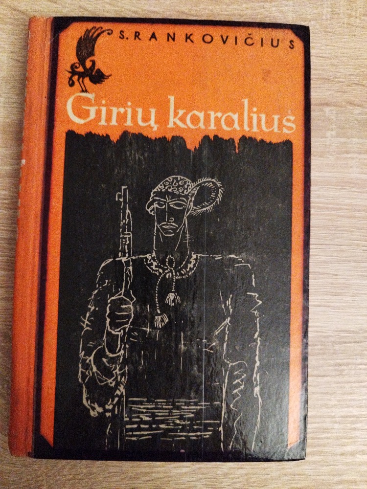 Girių karalius