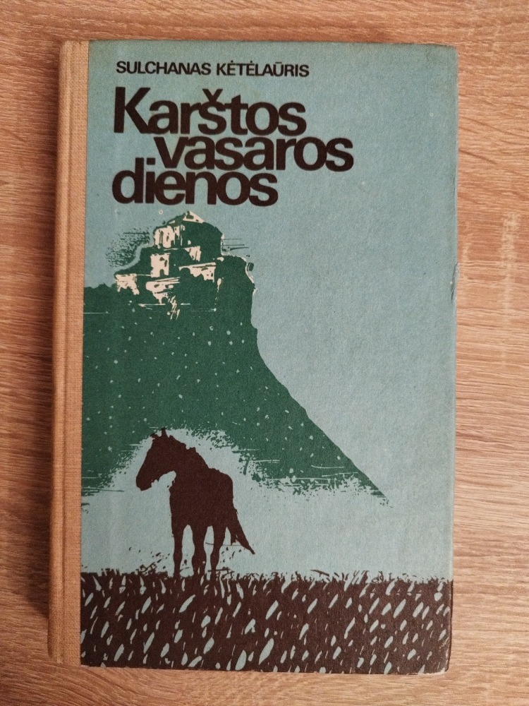 Karštos vasaros dienos