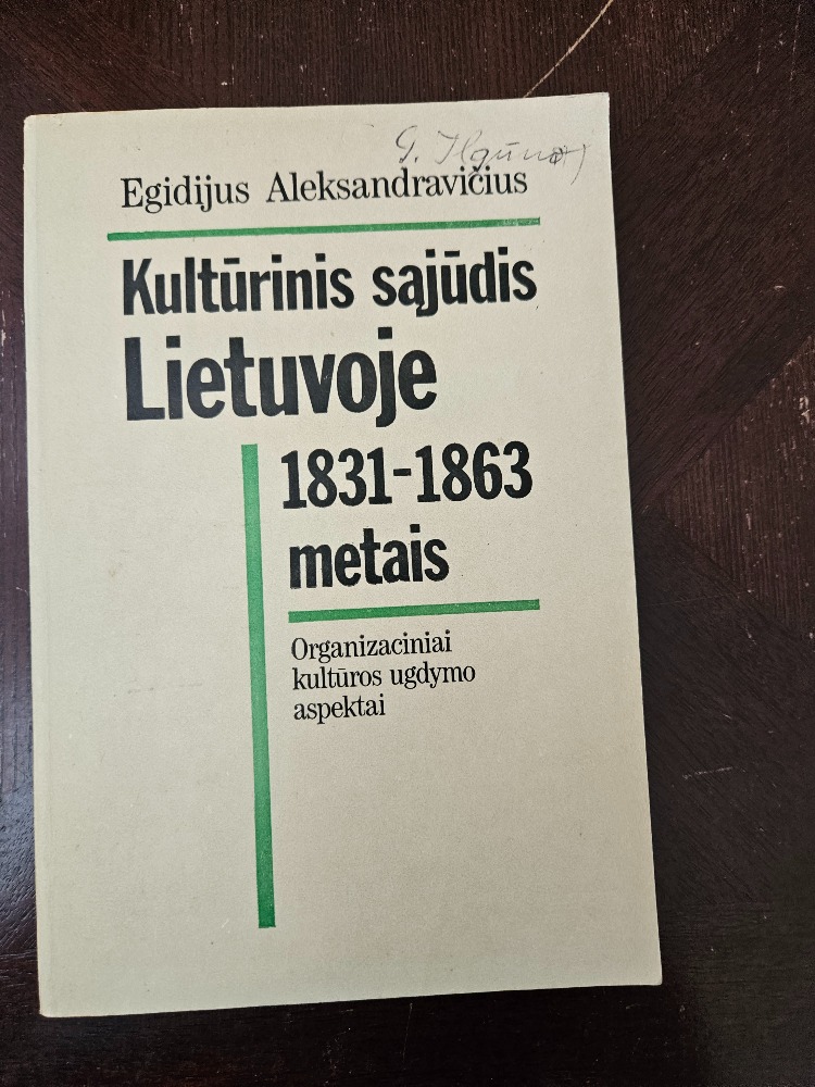 Kultūrinis sąjūdis Lietuvoje 1831-1863 metais