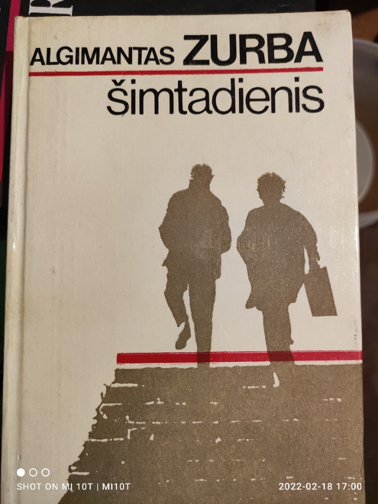 Šimtadienis