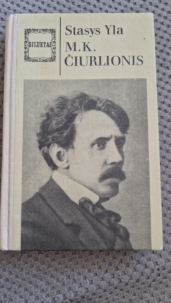 Čiurlionis