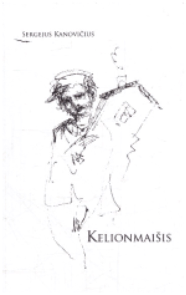 Kelionmaišis 