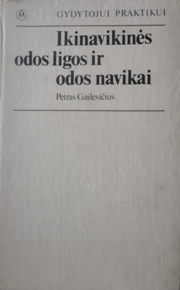 Ikinavikinės odos ligos ir odos navikai