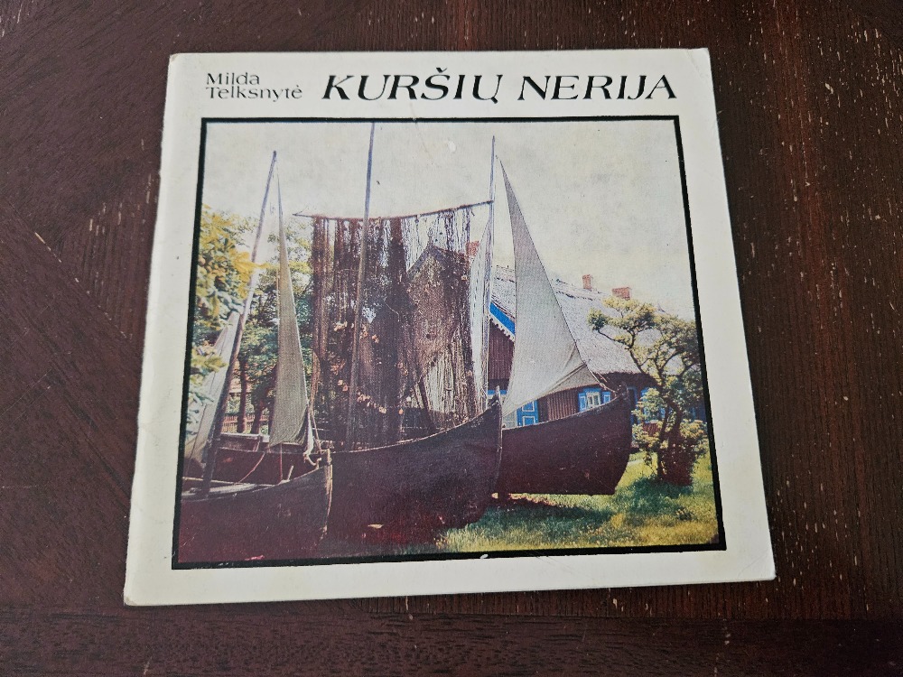 Kuršių nerija