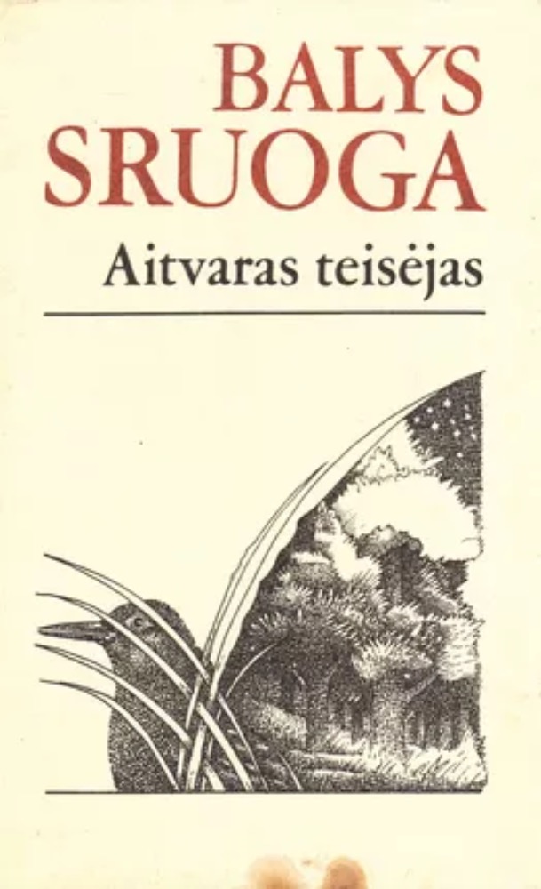 Aitvaras teisėjas