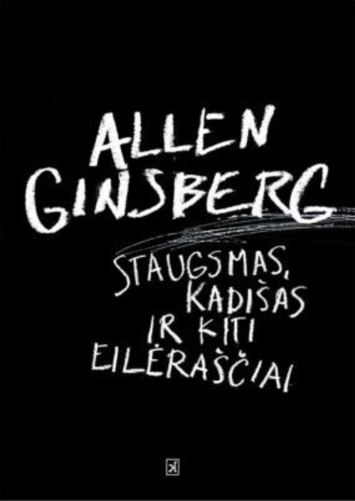 Staugsmas, kadišas ir kiti eilėraščiai