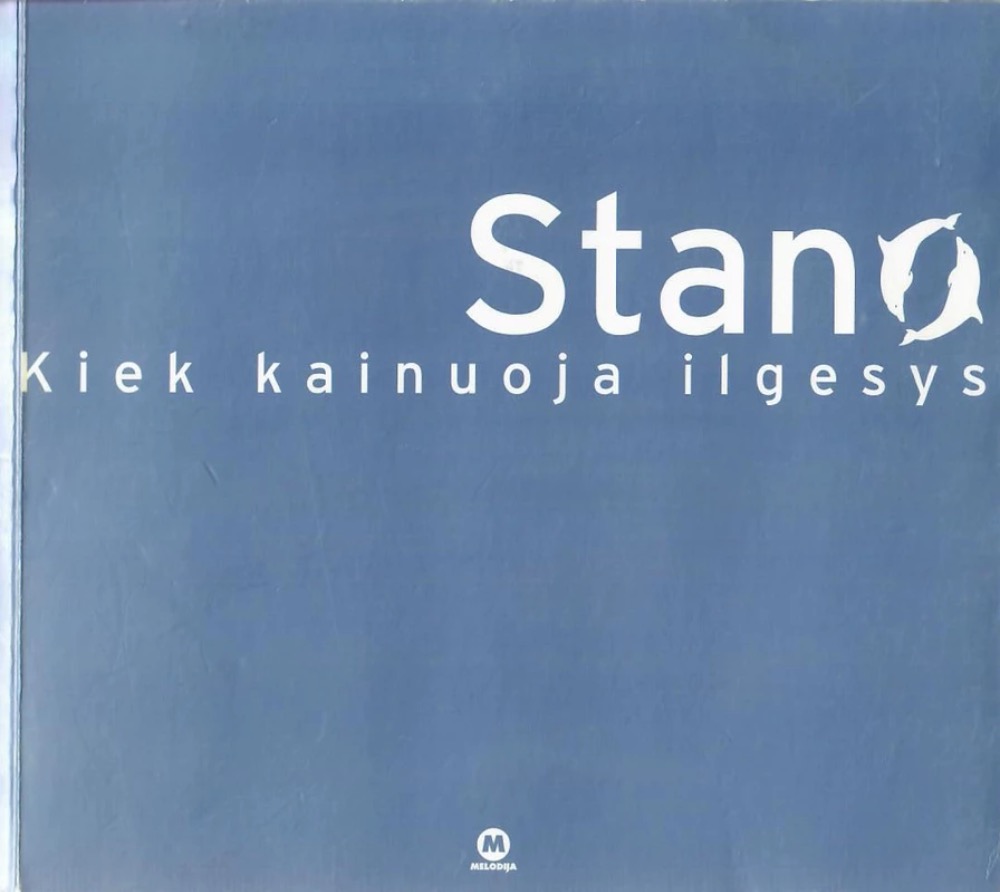 Kiek kainuoja ilgesys