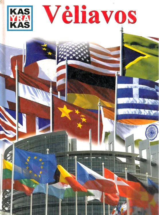 Kas yra kas. Vėliavos