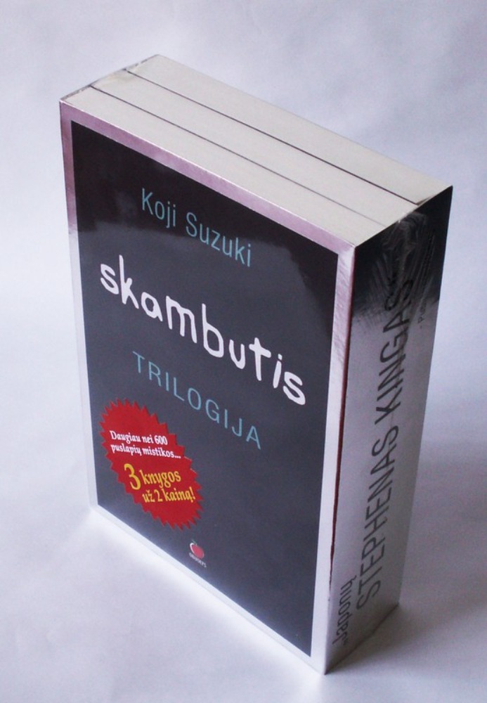 Skambutis. Trilogija (3 knygos)