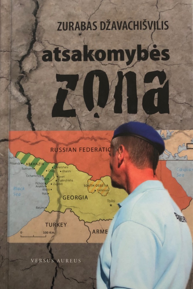 Atsakomybės zona