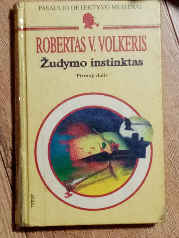 Žudymo instinktas 