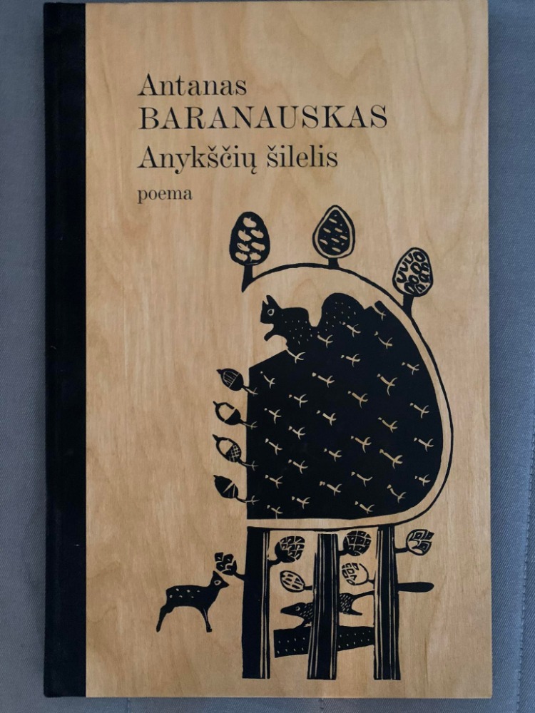 Anykščių šilelis