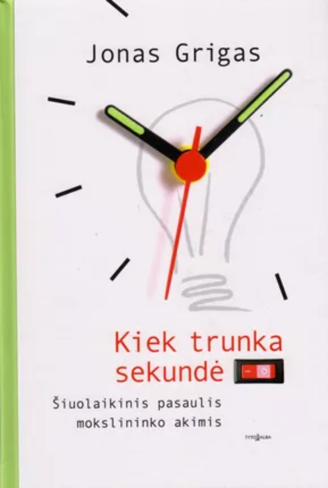 Kiek trunka sekundė