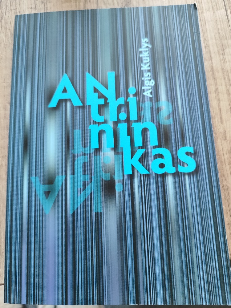 Antrininkas