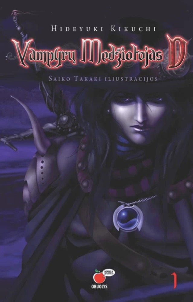 Vampyrų medžiotojas D. 1 dalis