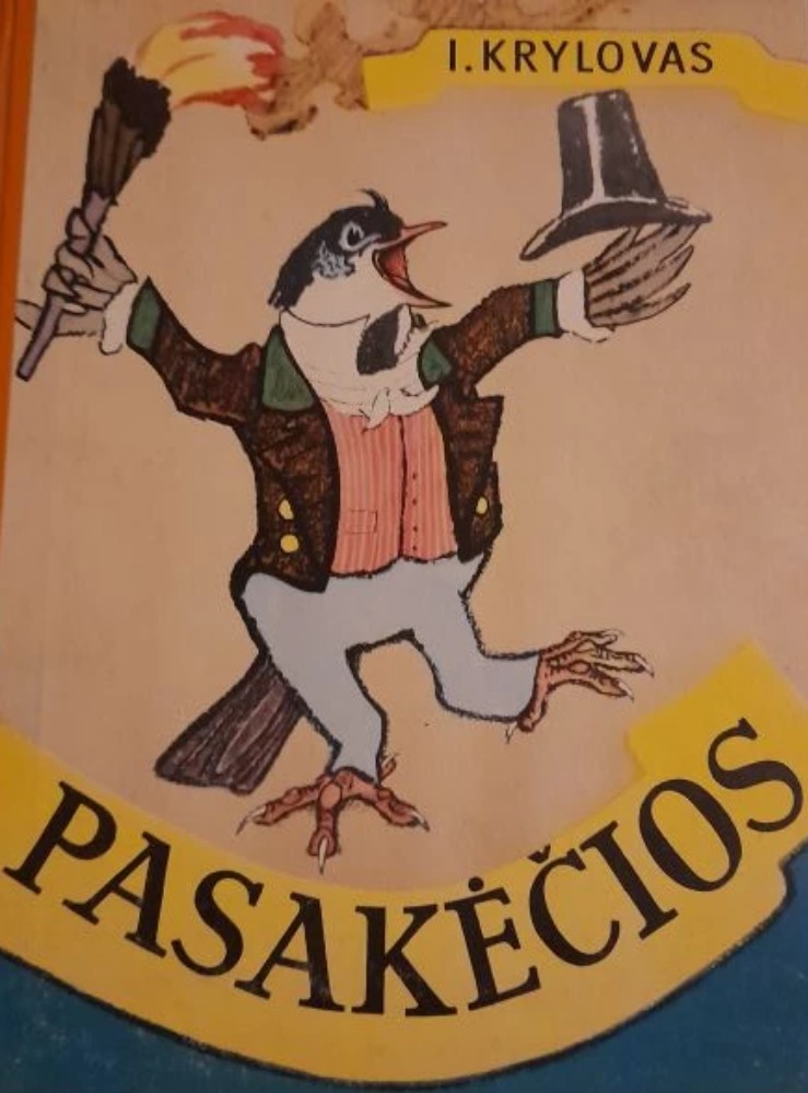Pasakėčios