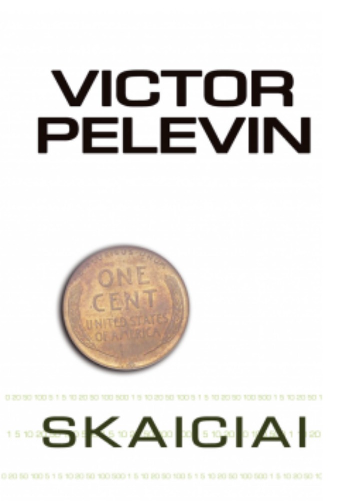 Skaičiai