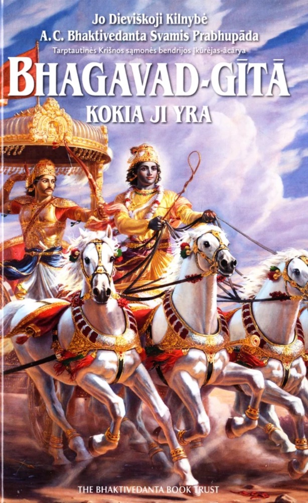 Bhagavad-Gita. Kokia ji yra
