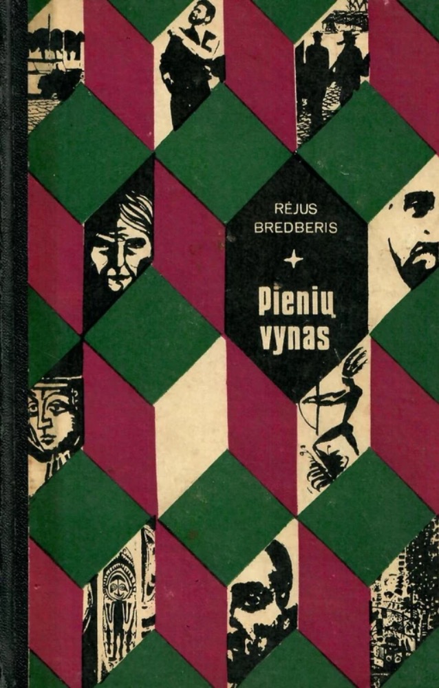 Pienių vynas