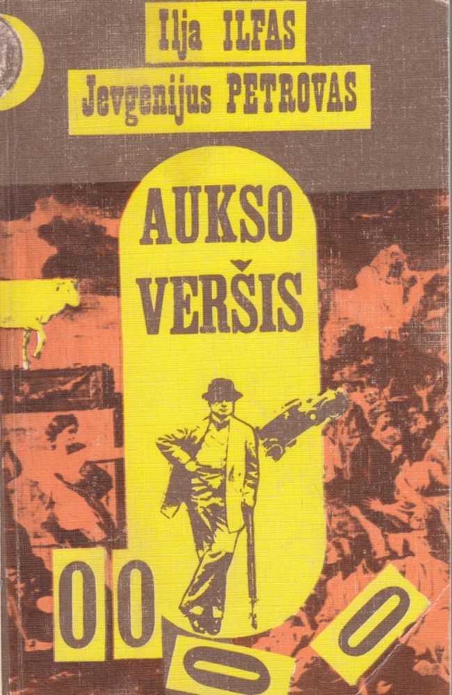 Aukso veršis